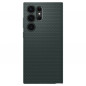 Samsung Galaxy S23 Ultra 5G Coque Spigen  Liquid Air Vert abysses