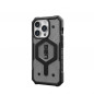 Apple iPhone 15 Pro Coque Urban Armor Gear Pathfinder Étui haut de gamme MagSAFE Cendre Apple iPhone 15 Pro Coque Urban Armor Gear Pathfinder Étui haut de gamme MagSAFE Cendre