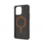 Apple iPhone 15 Pro Max Coque Urban Armor Gear Plyo Étui haut de gamme  MagSAFE  Bronze glacé