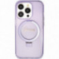 Apple iPhone 15 Pro Coque Guess Glitter Script Logo - Ring stand MagSAFE  Violet (Purple)