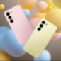 XIAOMI Redmi 15 4G Coque Roar Cloud-Skin Jaune clair
